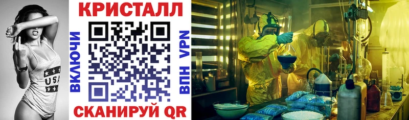 Amphetamine Premium  ссылка на мегу вход  Шали 
