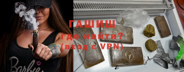spice Липки