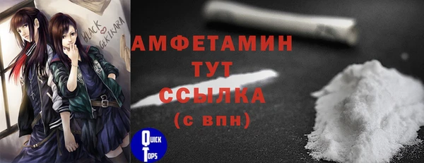 spice Липки
