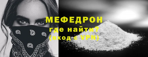 прущие крисы Лиски