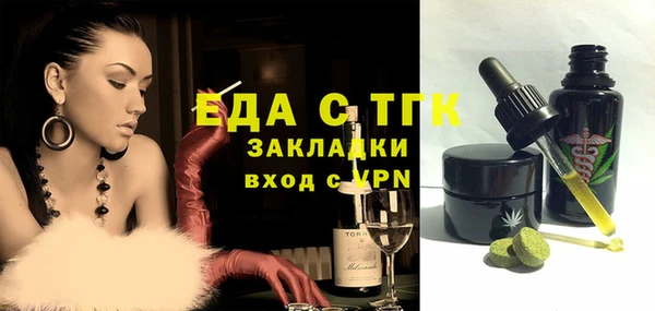 прущие крисы Лиски