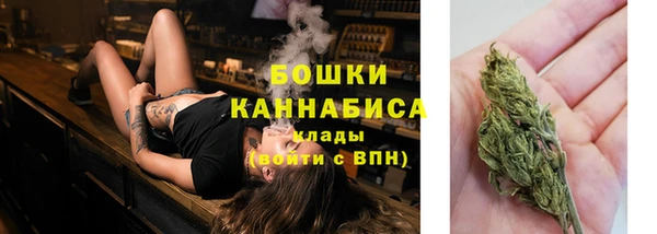прущие крисы Лиски