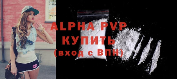 spice Липки