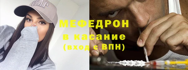 гашишное масло Лихославль