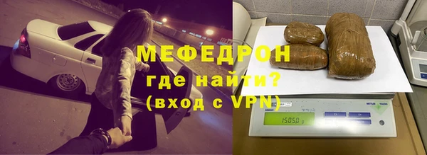прущие крисы Лиски