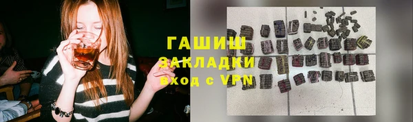 spice Липки