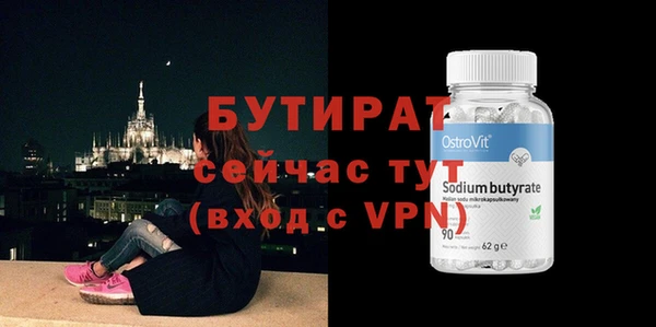 прущие крисы Лиски
