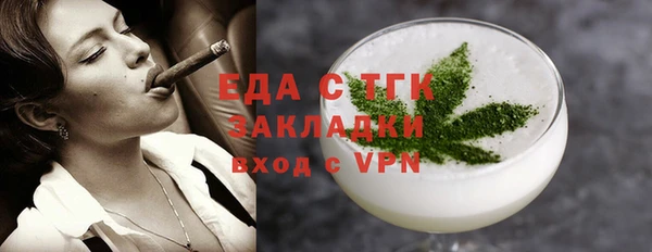 spice Липки