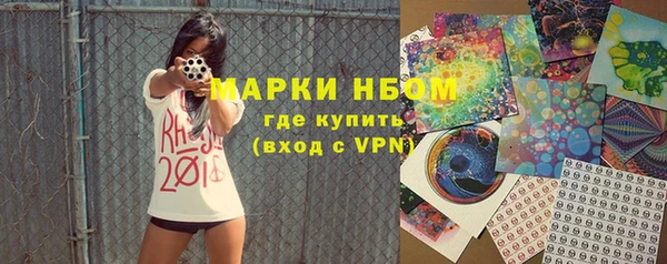 прущие крисы Лиски