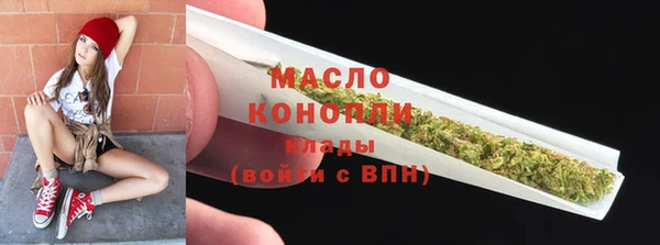 spice Липки