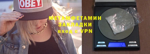 spice Липки
