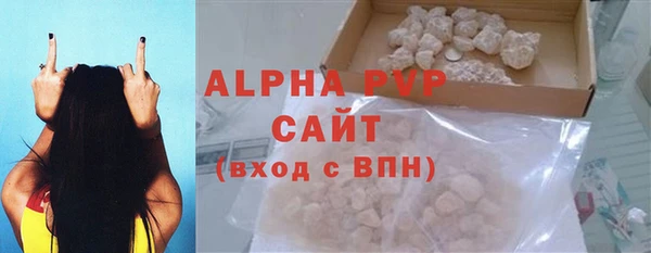 прущие крисы Лиски