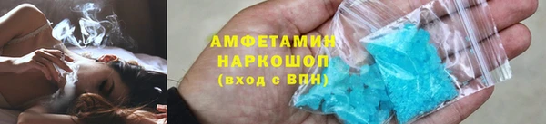 spice Липки