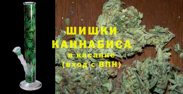 гашишное масло Лихославль