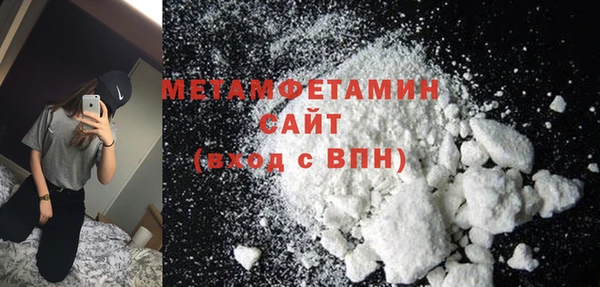 spice Липки