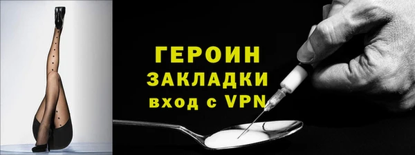 прущие крисы Лиски