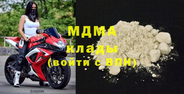 прущие крисы Лиски