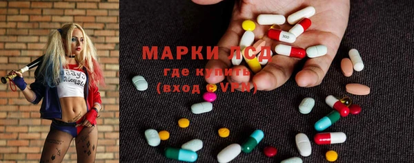 spice Липки