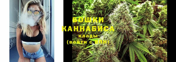 марки lsd Ачинск