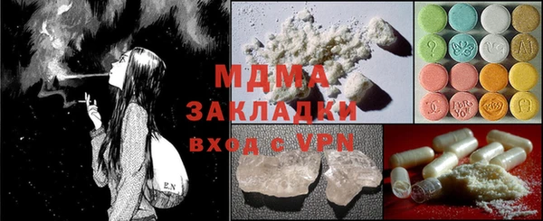 прущие крисы Лиски