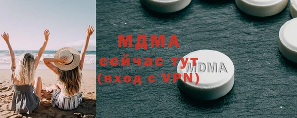 прущие крисы Лиски
