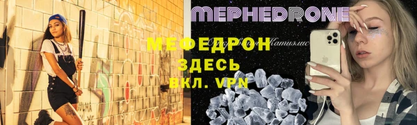 гашишное масло Лихославль