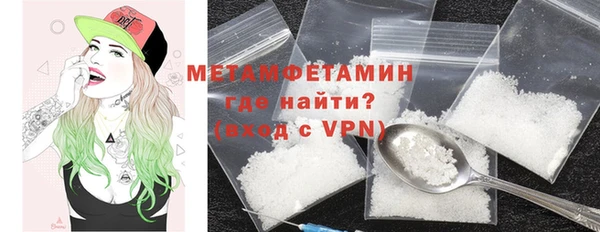 прущие крисы Лиски