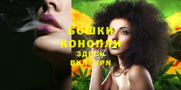 гашишное масло Лихославль