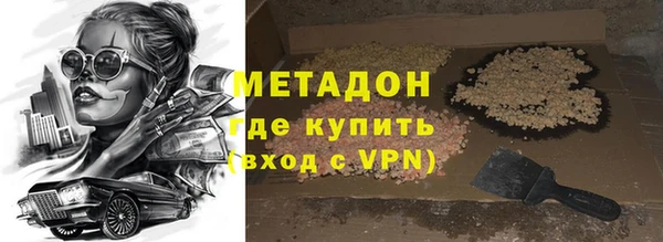 spice Липки