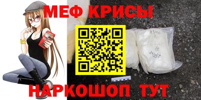 ALPHA PVP Камышлов
