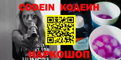 прущая мука Изобильный