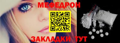 2c-b Будённовск