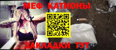 прущая мука Изобильный