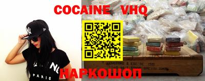 прущая мука Изобильный