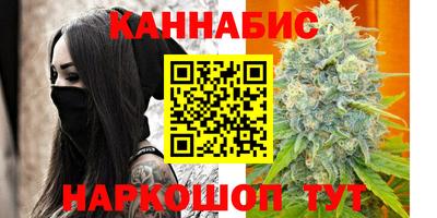 спиды Ипатово