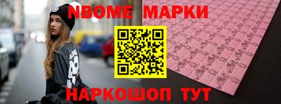 мяу мяу мука Ирбит