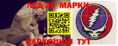 спиды Ипатово