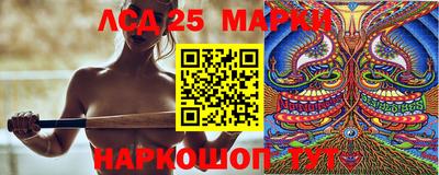прущая мука Изобильный