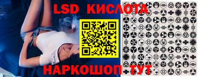 прущая мука Изобильный
