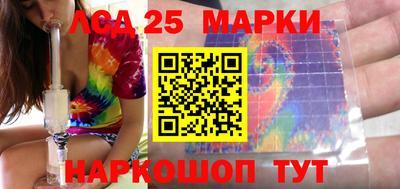 прущая мука Изобильный