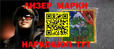 прущая мука Изобильный