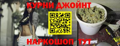 спиды Ипатово