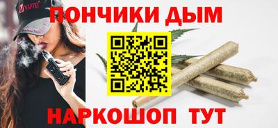 2c-b Будённовск