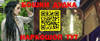 мяу мяу мука Ирбит