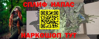 прущая мука Изобильный
