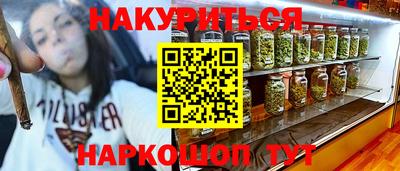 прущая мука Изобильный