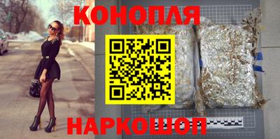 герыч Кандалакша