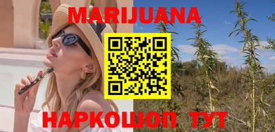 спиды Ипатово