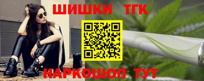 мяу мяу мука Ирбит