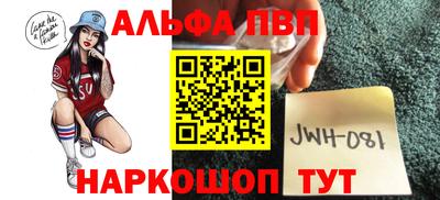 прущая мука Изобильный